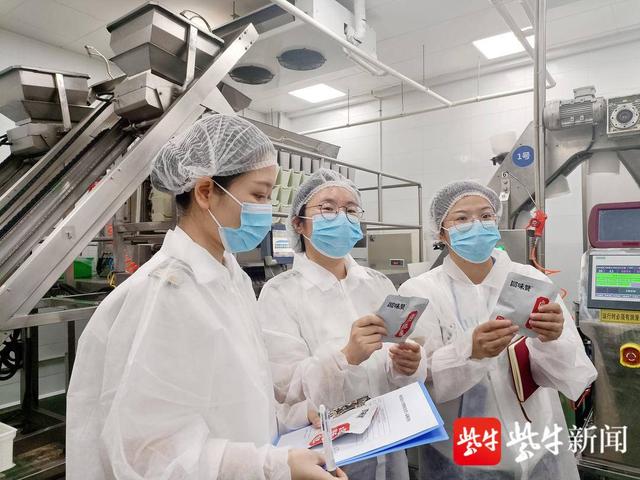 海关助力南京鸭血粉丝汤飘香海外休闲区蓝鸢梦想 - Www.slyday.coM