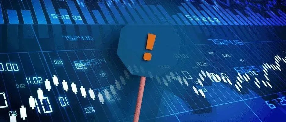 28万股东请注意！你的股票配股在即，操作不当或亏4%！（附最全攻略）