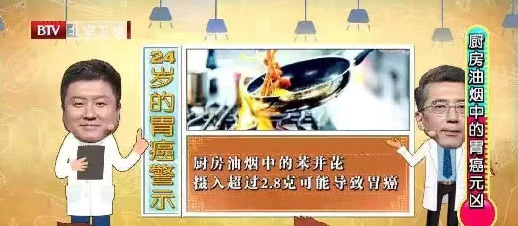 快停下！这些常吃的食物都是癌细胞的“帮凶”！每多吃一口都在伤害你！休闲区蓝鸢梦想 - Www.slyday.coM