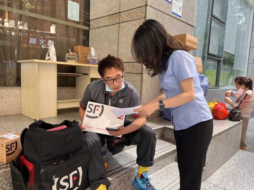 国寿寿险：推进专属商业养老保险，让灵活就业人员养老更有保障