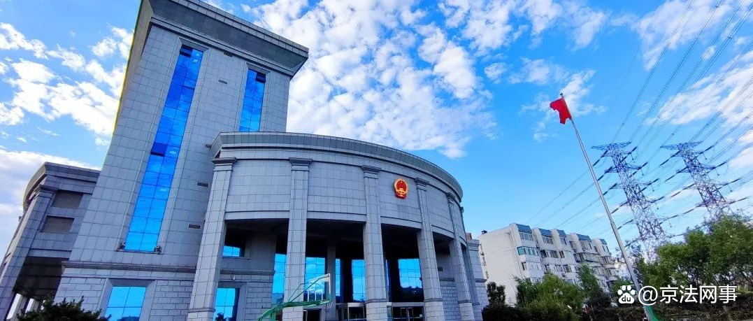 新华区代办公司注册需要什么资料v5.7.8 官方安卓版