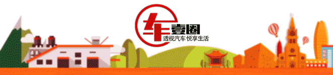 1000元即可黑化升级，长安马自达黑曜版双车上市休闲区蓝鸢梦想 - Www.slyday.coM