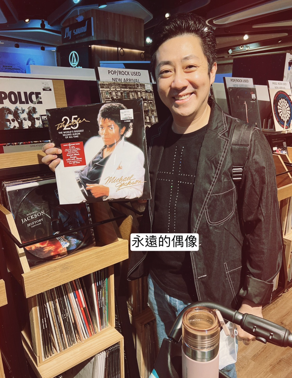 台湾艺人艾成坠楼身亡！从大楼坠入地铁口，伤势严重当场死亡休闲区蓝鸢梦想 - Www.slyday.coM