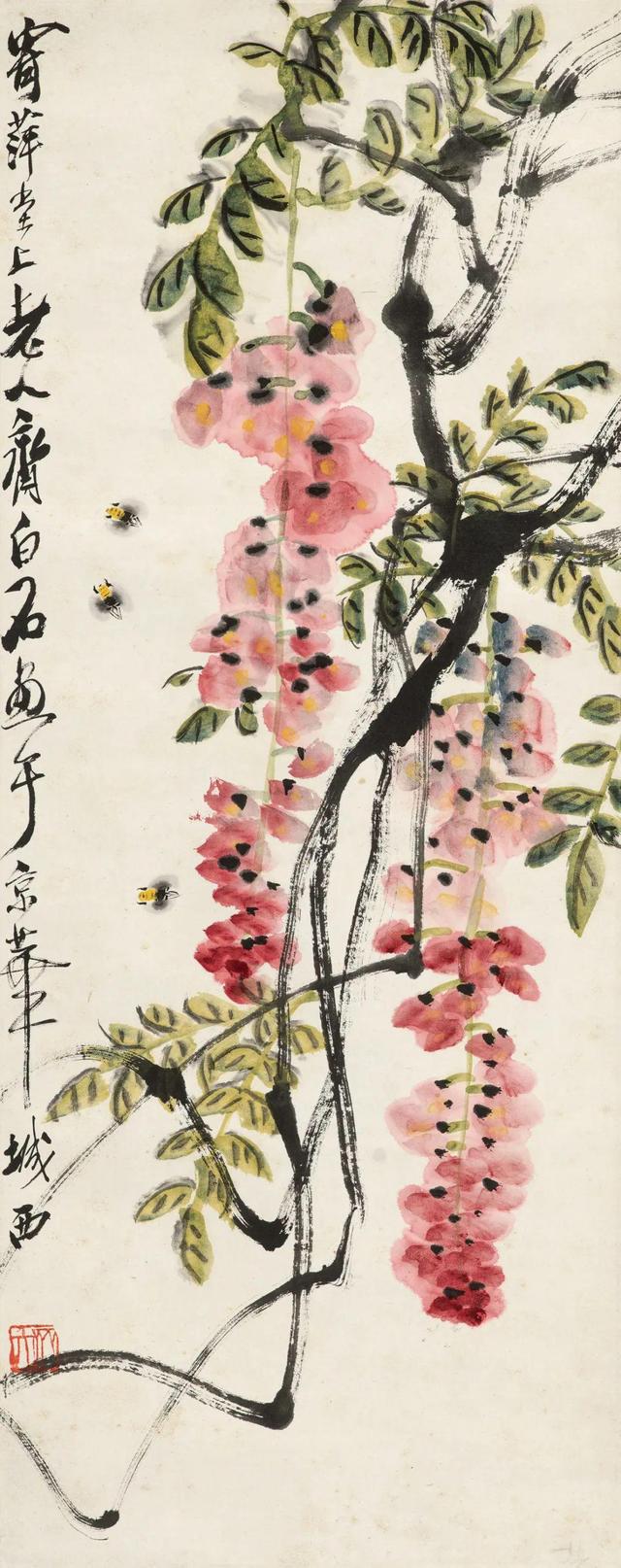 如何鉴定齐白石《紫藤蜜蜂图》,齐白石传人汤发周说,看藤蔓画法__财经