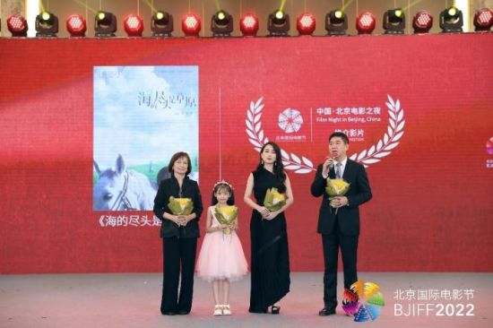 “中国·北京电影之夜”四部“天坛奖”华语入围影片剧组亮相休闲区蓝鸢梦想 - Www.slyday.coM