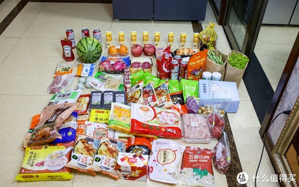 “内卷”之王？这价格真香，不足3000元的双开门、大容量、一级能效冰箱，云米AI冰箱Smart Y冰箱测评休闲区蓝鸢梦想 - Www.slyday.coM