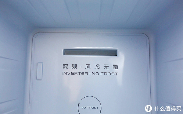 “内卷”之王？这价格真香，不足3000元的双开门、大容量、一级能效冰箱，云米AI冰箱Smart Y冰箱测评休闲区蓝鸢梦想 - Www.slyday.coM