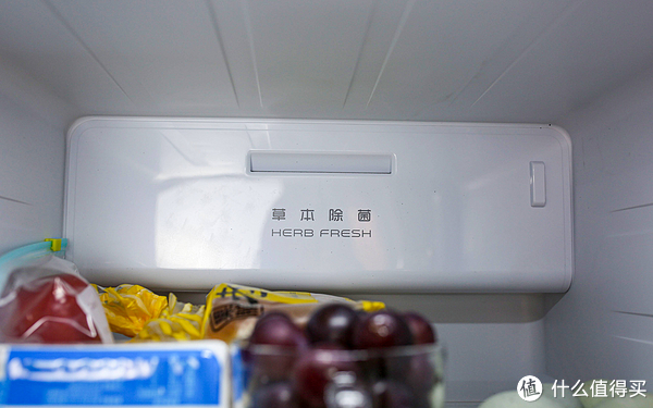 “内卷”之王？这价格真香，不足3000元的双开门、大容量、一级能效冰箱，云米AI冰箱Smart Y冰箱测评休闲区蓝鸢梦想 - Www.slyday.coM