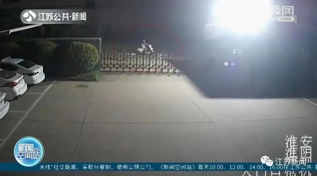 女子以为接到诈骗电话，半夜冲进派出所报警！民警一查她身份……休闲区蓝鸢梦想 - Www.slyday.coM
