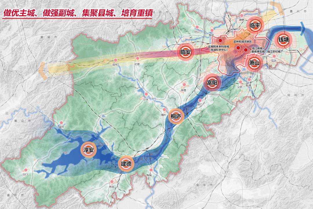 杭州总体城市设计调整,透露了哪些信号__财经头条