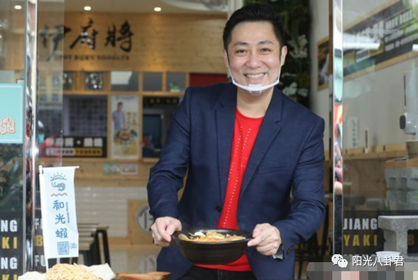 王瞳还原丈夫艾成身亡经过，事发前精神混乱，仅一分钟就失控坠楼休闲区蓝鸢梦想 - Www.slyday.coM