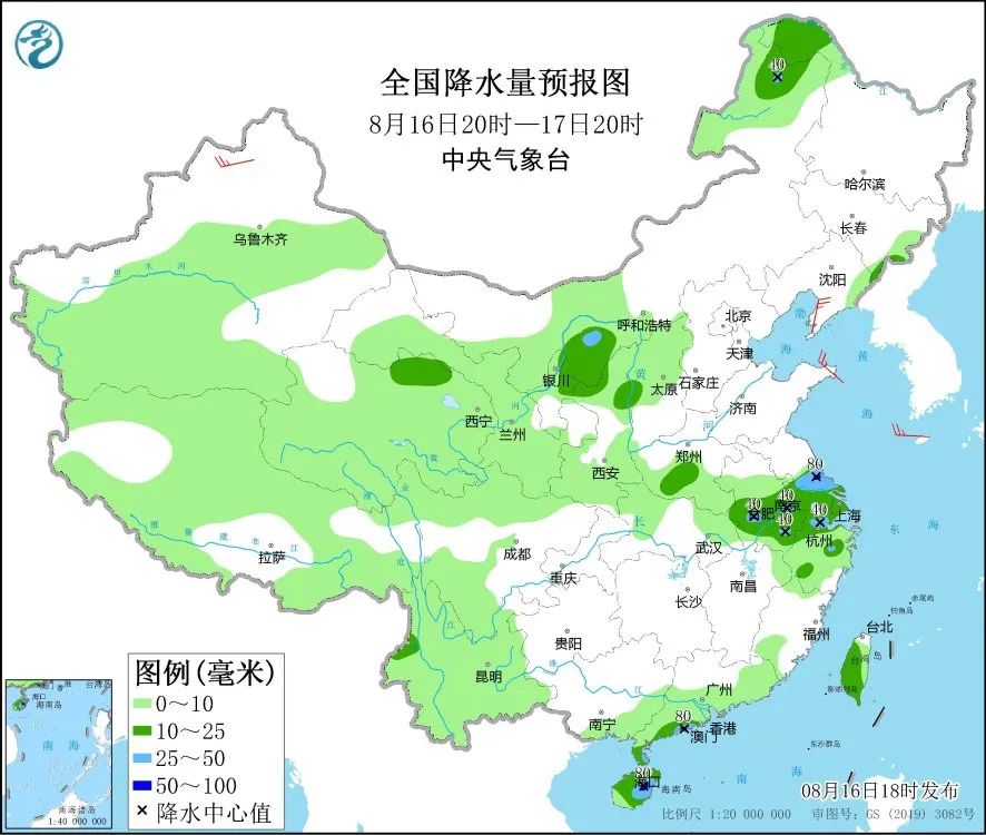 赞！90岁退休教师深夜拾荒10年助学、“90后”姑娘给80岁外婆拍治愈系写真……听，教育早新闻来啦！休闲区蓝鸢梦想 - Www.slyday.coM