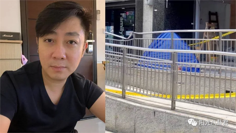 王瞳还原丈夫艾成身亡经过，事发前精神混乱，仅一分钟就失控坠楼休闲区蓝鸢梦想 - Www.slyday.coM