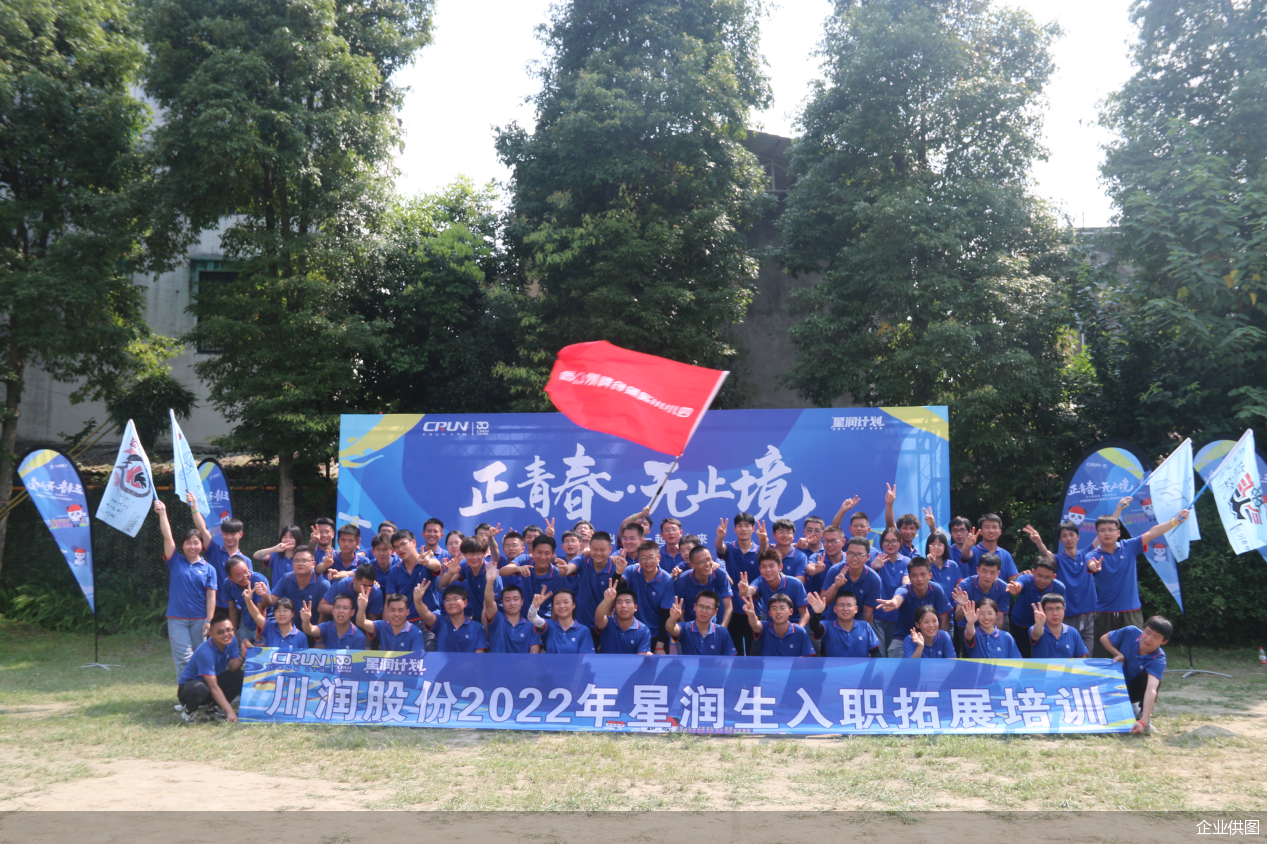 “小巨人”企业用BOSS直聘破解招聘难题：沟通越早，效果越好休闲区蓝鸢梦想 - Www.slyday.coM