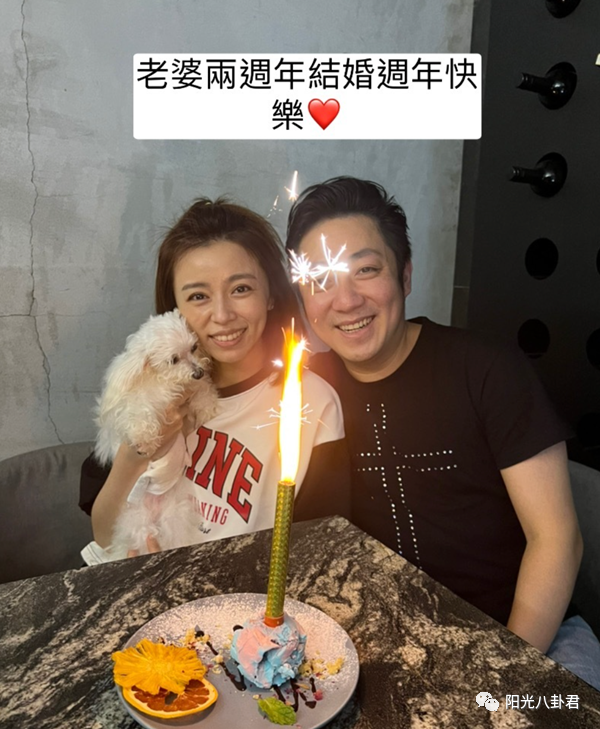 王瞳还原丈夫艾成身亡经过，事发前精神混乱，仅一分钟就失控坠楼休闲区蓝鸢梦想 - Www.slyday.coM