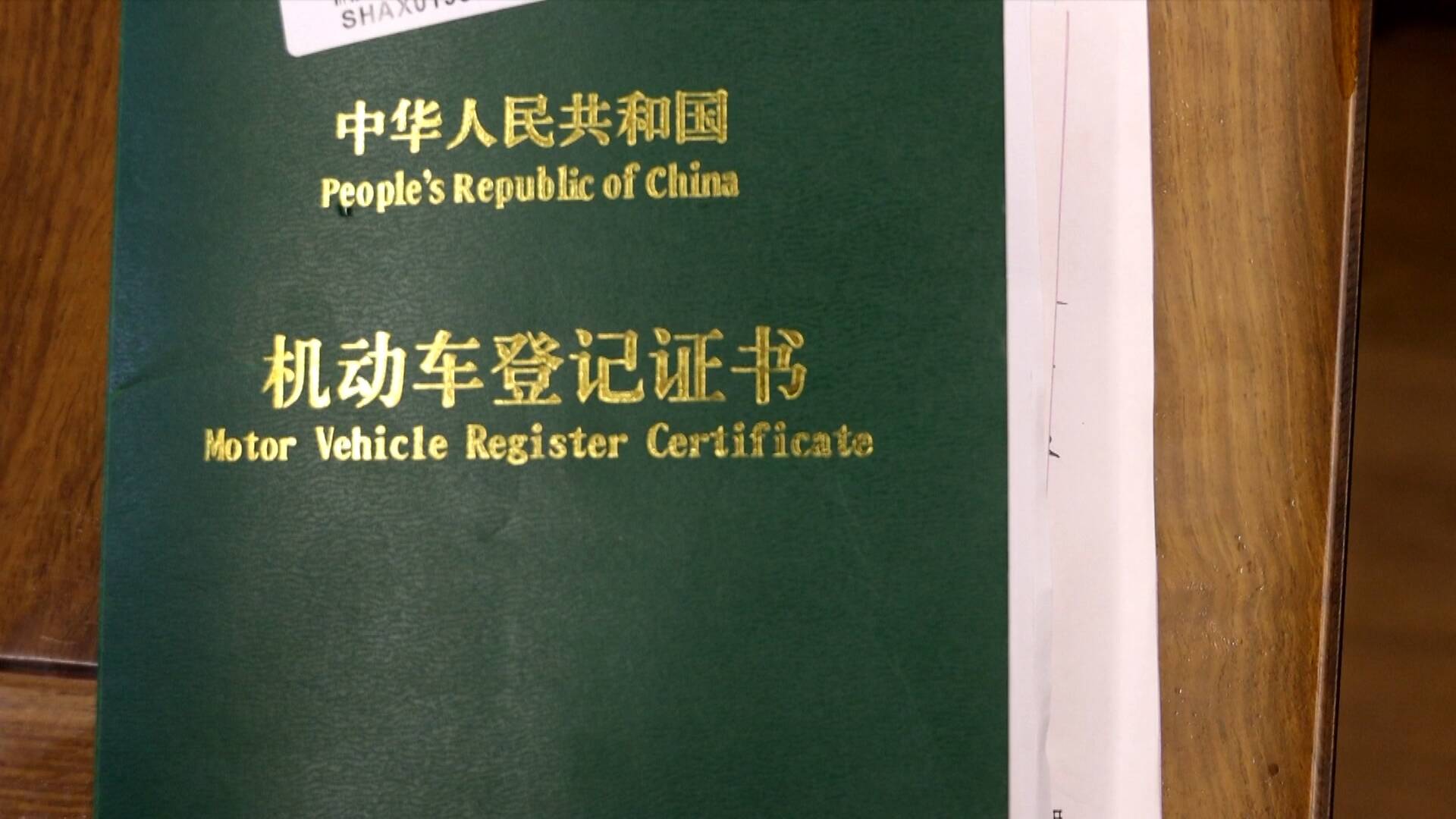 为讨女友欢心 临沂一小伙租“豪车”出售实施诈骗休闲区蓝鸢梦想 - Www.slyday.coM