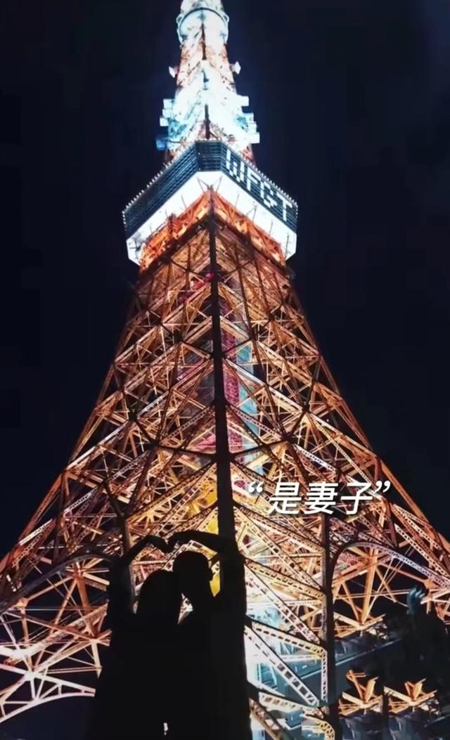 女星鲍天琦官宣怀二胎,前一天晒结婚证,自曝与圈外老公隐婚5年__财经