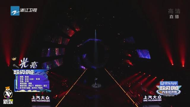周深·《光亮》_新浪新闻