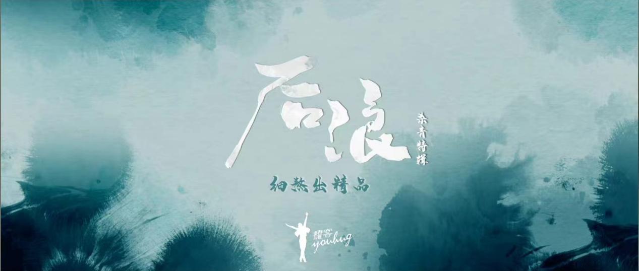 《星汉灿烂》热播,赵露思3部新剧就吸睛,《偷偷藏不住》路透美休闲区蓝鸢梦想 - Www.slyday.coM 《星汉灿烂》热播,赵露思3部新剧就吸睛,《偷偷藏不住》路透美休闲区蓝鸢梦想 - Www.slyday.coM