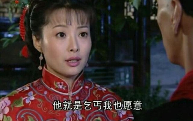 铁齿铜牙纪晓岚:杜小月和丰绅殷德实在是太甜了吧!休闲区蓝鸢梦想 - Www.slyday.coM 铁齿铜牙纪晓岚:杜小月和丰绅殷德实在是太甜了吧!休闲区蓝鸢梦想 - Www.slyday.coM