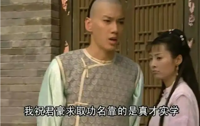 铁齿铜牙纪晓岚:杜小月和丰绅殷德实在是太甜了吧!休闲区蓝鸢梦想 - Www.slyday.coM 铁齿铜牙纪晓岚:杜小月和丰绅殷德实在是太甜了吧!休闲区蓝鸢梦想 - Www.slyday.coM