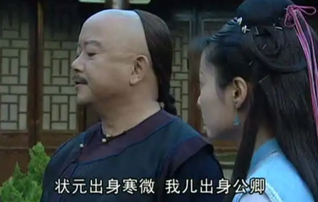 铁齿铜牙纪晓岚:杜小月和丰绅殷德实在是太甜了吧!休闲区蓝鸢梦想 - Www.slyday.coM 铁齿铜牙纪晓岚:杜小月和丰绅殷德实在是太甜了吧!休闲区蓝鸢梦想 - Www.slyday.coM