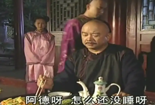 铁齿铜牙纪晓岚:杜小月和丰绅殷德实在是太甜了吧!休闲区蓝鸢梦想 - Www.slyday.coM 铁齿铜牙纪晓岚:杜小月和丰绅殷德实在是太甜了吧!休闲区蓝鸢梦想 - Www.slyday.coM