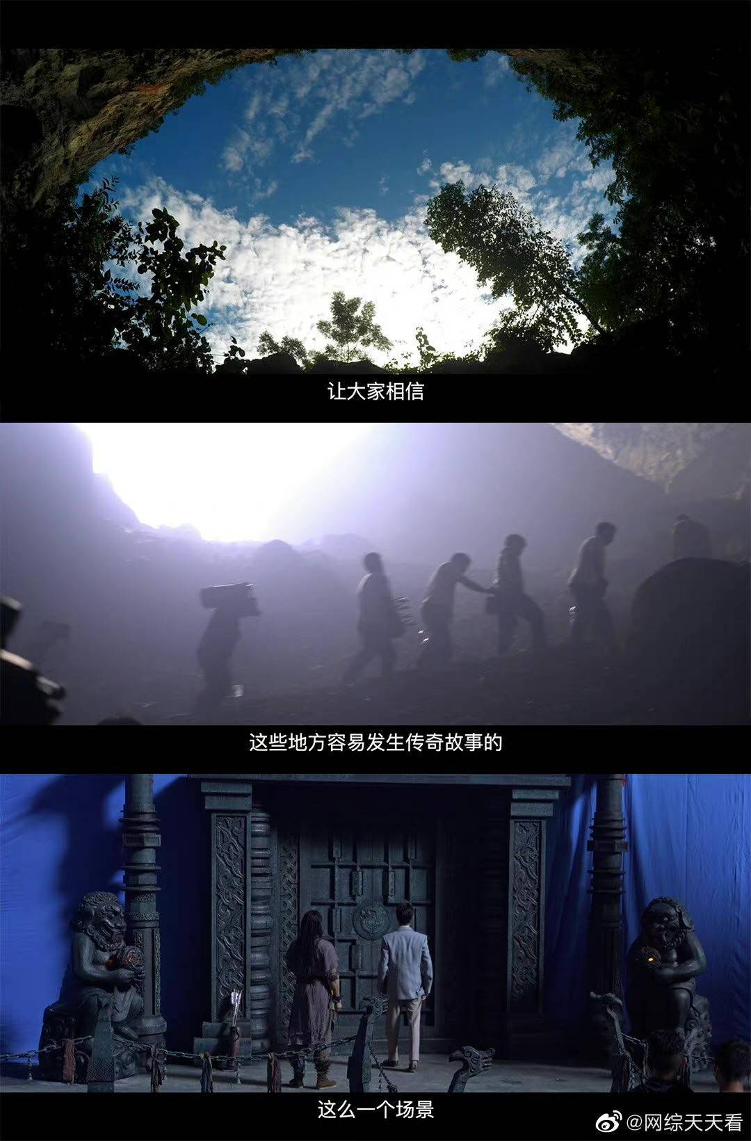 大胆踏出偶像剧舒适圈的《迷航昆仑墟》到底拥有怎样的精神内核休闲区蓝鸢梦想 - Www.slyday.coM 大胆踏出偶像剧舒适圈的《迷航昆仑墟》到底拥有怎样的精神内核休闲区蓝鸢梦想 - Www.slyday.coM