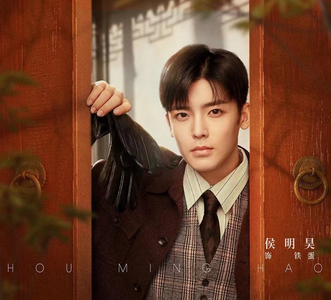 《星汉灿烂》热播,赵露思3部新剧就吸睛,《偷偷藏不住》路透美休闲区蓝鸢梦想 - Www.slyday.coM 《星汉灿烂》热播,赵露思3部新剧就吸睛,《偷偷藏不住》路透美休闲区蓝鸢梦想 - Www.slyday.coM