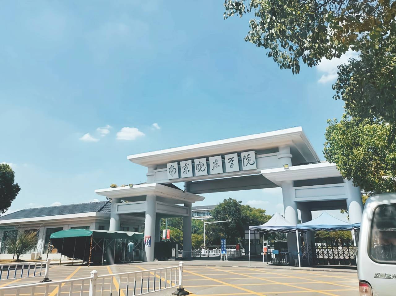 高校入驻助力出行九号轻骑共享滑板车正式入驻南京晓庄学院