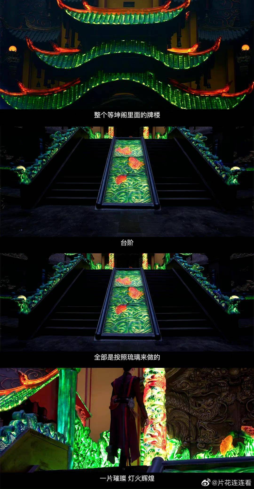 大胆踏出偶像剧舒适圈的《迷航昆仑墟》到底拥有怎样的精神内核休闲区蓝鸢梦想 - Www.slyday.coM 大胆踏出偶像剧舒适圈的《迷航昆仑墟》到底拥有怎样的精神内核休闲区蓝鸢梦想 - Www.slyday.coM