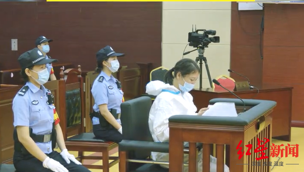 劳荣枝案二审开庭首日实录：劳荣枝推翻此前供述，否认和法子英是情侣休闲区蓝鸢梦想 - Www.slyday.coM