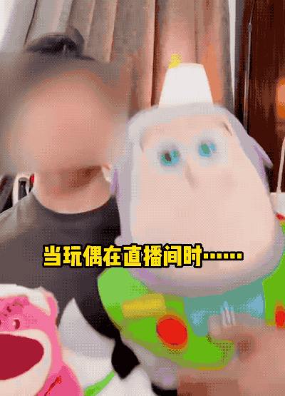 玲娜贝儿打2折？ 只要42元？上海民警冲入直播间抓走霸榜带货大V！休闲区蓝鸢梦想 - Www.slyday.coM