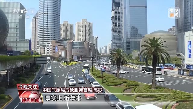 河南重庆等地高温日数超30天，今年夏天有多热？休闲区蓝鸢梦想 - Www.slyday.coM