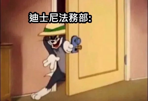 玲娜贝儿打2折？ 只要42元？上海民警冲入直播间抓走霸榜带货大V！休闲区蓝鸢梦想 - Www.slyday.coM