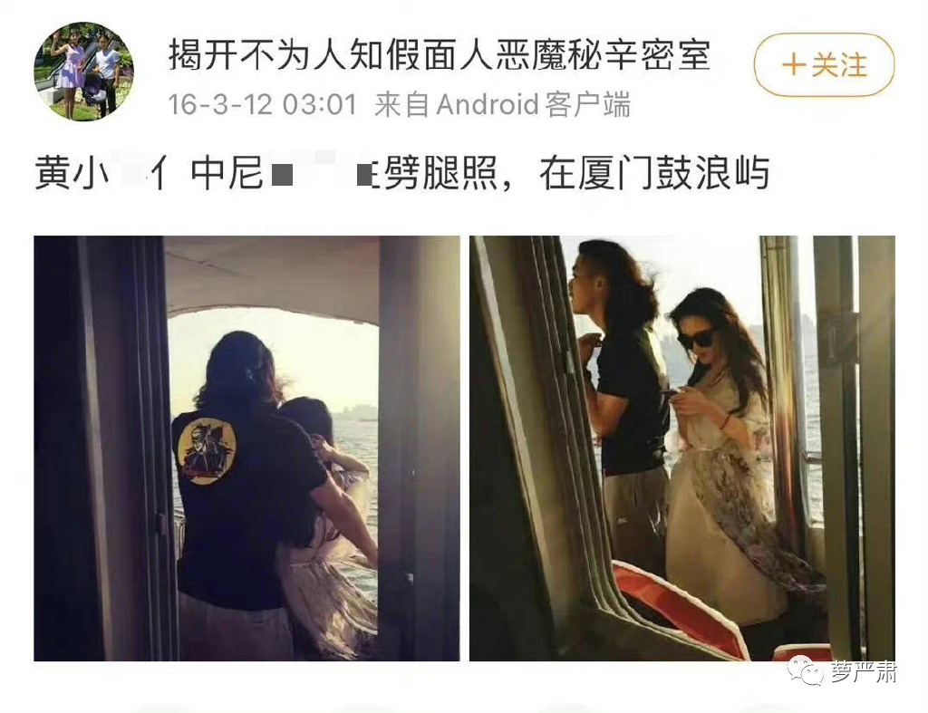 史诗级绿茶男：我出轨我说下流话，但那个女的也不是好人休闲区蓝鸢梦想 - Www.slyday.coM