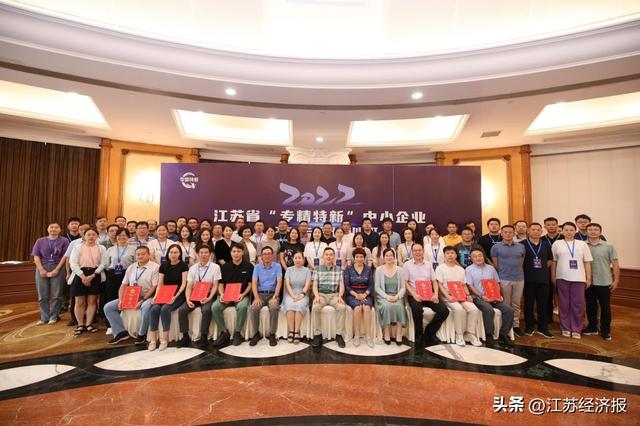 SEO搜索引擎优化推广专员