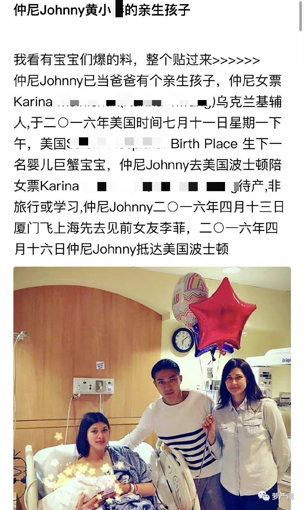 史诗级绿茶男：我出轨我说下流话，但那个女的也不是好人休闲区蓝鸢梦想 - Www.slyday.coM