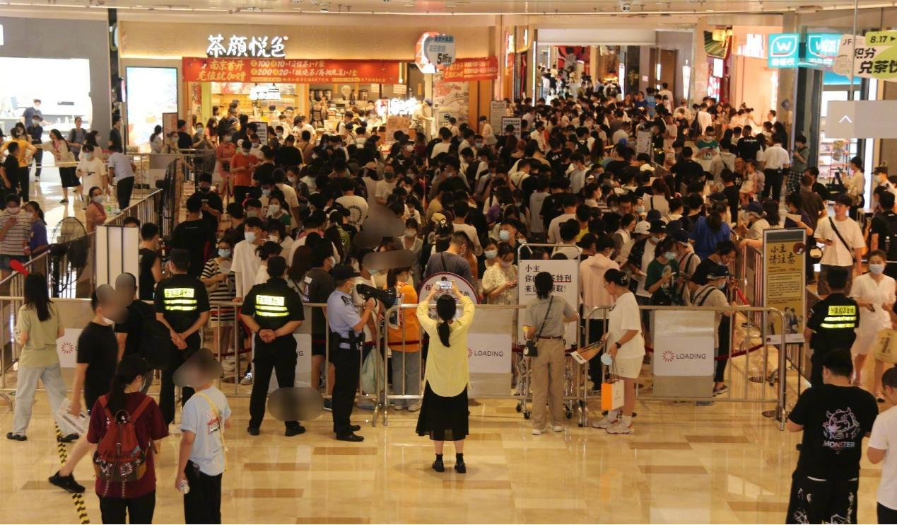 茶颜悦色南京店开业半小时就停业，一杯炒到两百块？官方回应来了休闲区蓝鸢梦想 - Www.slyday.coM