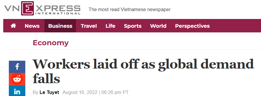 全球需求降温，工人面临解雇 “越南每日快讯”报道截图