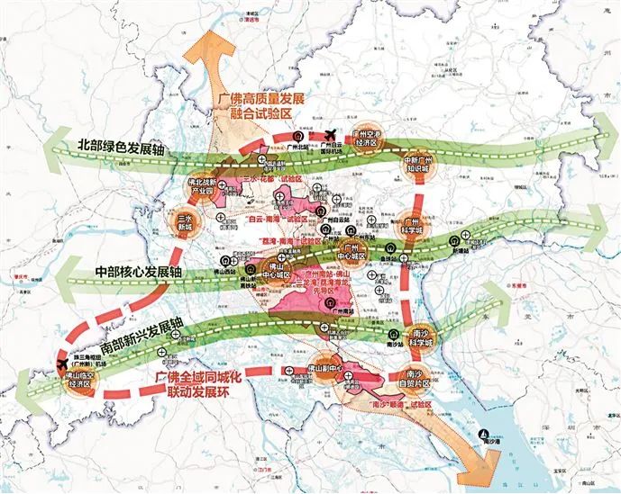 广佛同城新规划来了__财经头条