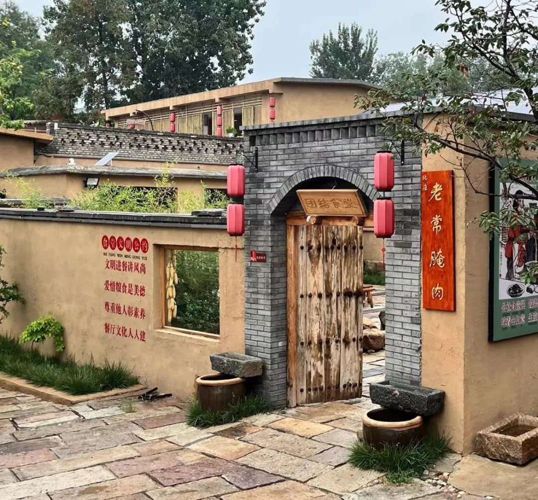 "青山绿水红日子"——访河北省平山县西柏坡村老党员闫上青|西柏坡