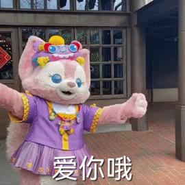 玲娜贝儿打2折？ 只要42元？上海民警冲入直播间抓走霸榜带货大V！休闲区蓝鸢梦想 - Www.slyday.coM