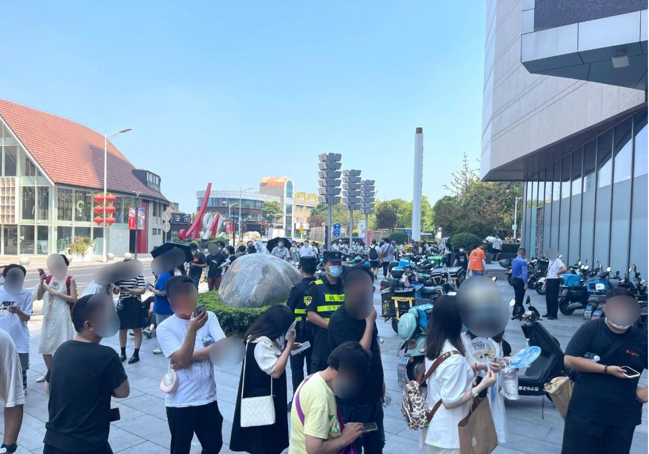 茶颜悦色南京店开业半小时就停业，一杯炒到两百块？官方回应来了休闲区蓝鸢梦想 - Www.slyday.coM