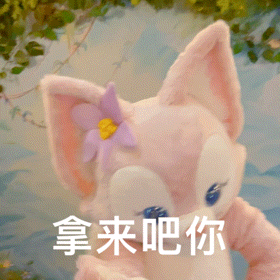 玲娜贝儿打2折？ 只要42元？上海民警冲入直播间抓走霸榜带货大V！休闲区蓝鸢梦想 - Www.slyday.coM