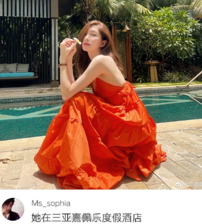 江疏影回应“漫画风波”：我可以被议论，但不能被诬陷休闲区蓝鸢梦想 - Www.slyday.coM