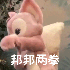 玲娜贝儿打2折？ 只要42元？上海民警冲入直播间抓走霸榜带货大V！休闲区蓝鸢梦想 - Www.slyday.coM