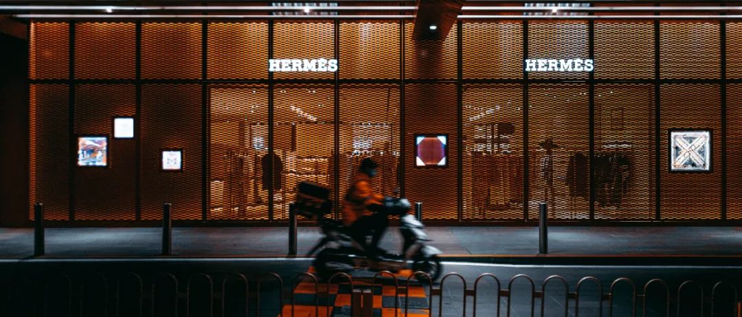 北京爱马仕门店.图片来源:unsplash
