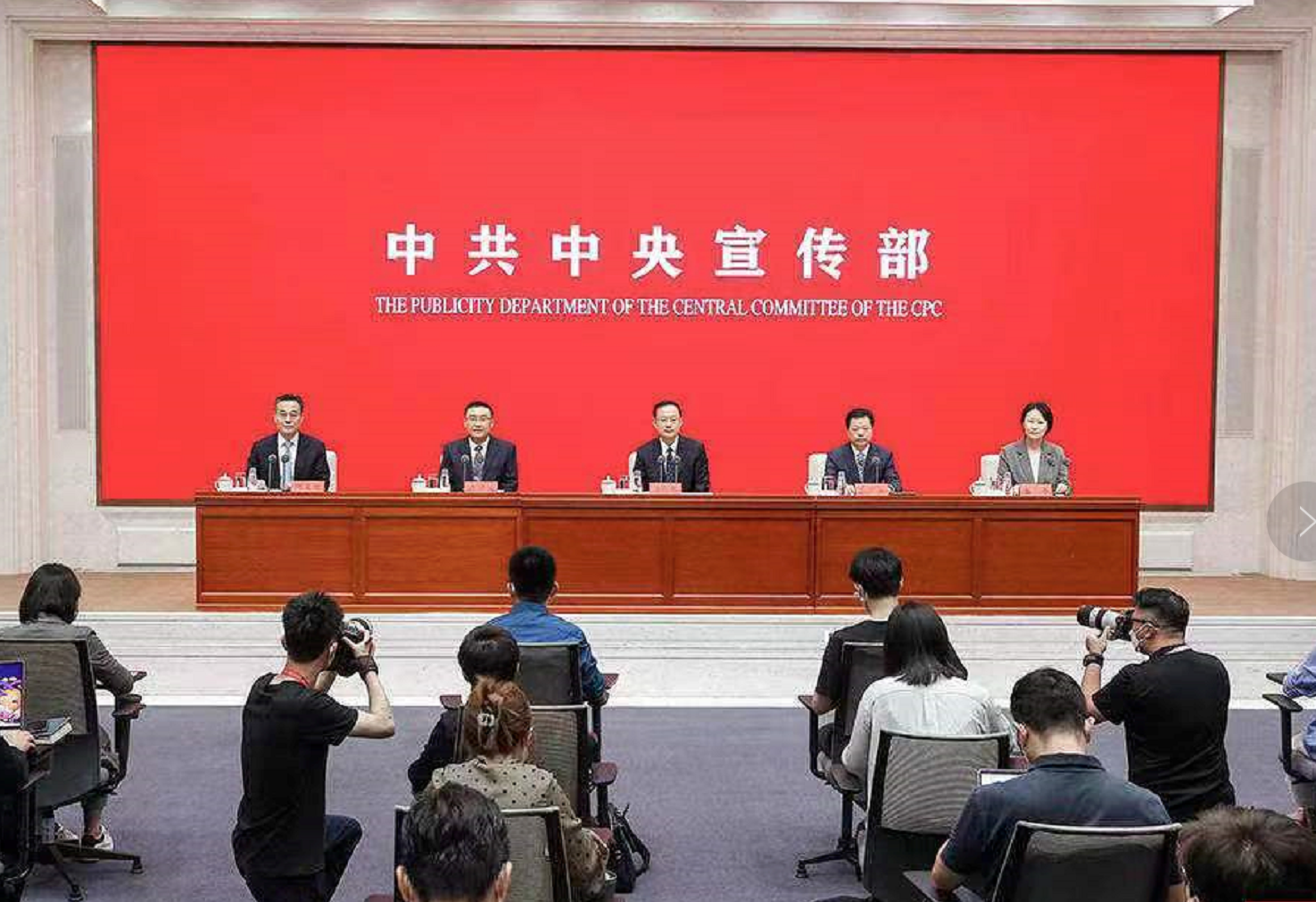 中宣部:整个社会意识形态领域形势发生全局性根本性转变|中宣部_新浪新闻