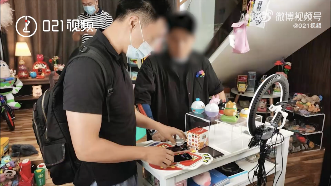 玲娜贝儿打2折？ 只要42元？上海民警冲入直播间抓走霸榜带货大V！休闲区蓝鸢梦想 - Www.slyday.coM